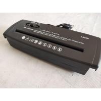 ราคา เครื่อง​ย่อยสลาย​เอกสาร​ (มือสอง) (360724992)