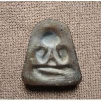 ราคา สายชลบุรี (มือสอง) (360731145)