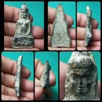 ราคา พระหูยาน กรุวัดพระศรีรัตนมหาธาตุ ลพบุรี เนื้อชิน (มือสอง) (360727010)