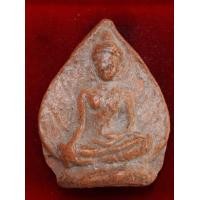 ราคา พระร่วงนั่งหลังใบโพธิ์ เนื้อดิน กรุสุโขทัย (มือสอง) (360724525)