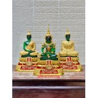 ราคา พระแก้วมรกตจำลอง สามฤดูวัดพระแก้ว หน้าตัก 5 นิ้ว ยกชุด3องค์ (มือสอง) (360733287)