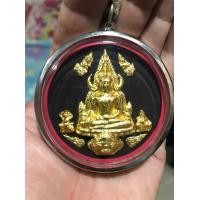 ราคา พระพุทธชินราช รุ่นมหาสิทธิโชค(เสาร์๕) 2550 (มือหนึ่ง) (360727664)