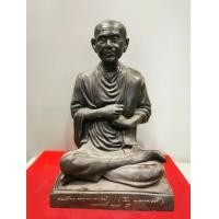 ราคา พระบูชา​ สมเด็จพระพุฒาจารย์โต วัดระฆัง รุ่นอนุสรณ์ฯ 118 ปี พ.ศ.2533 (มือสอง) (359349708)