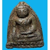 ราคา พระหลวงพ่อโต กรุบางกระทิง อยุธยา (มือสอง) (336990189)