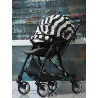 ราคา รถเข็นเด็ก Pigeon (มือสอง) (358872322)