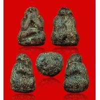 ราคา พระปิดตาพิมพ์ปั้น เนื้อผงจุ่มรัก หลวงพ่อแก้ว วัดเครือวัลย์ (BB3387) (มือสอง) (360728708)