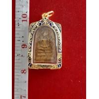 ราคา พระสมเด็จ วัดระฆัง พิมพ์ใหญ่ หลังภาษาจีน เนื้อผง พร้อมตลับทองไมครอน (มือสอง) (360734619)