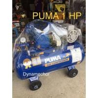 ราคา ปั้มลม Puma 1 Hp 220 V (มือหนึ่ง) (340470913)