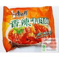 ราคา มาม่า บะหมี่กึ่งสำเร็จรูป มาม่ารสเนื้อ(สูตรเผ็ด) 康师傅香辣牛肉面 (มือหนึ่ง) (337948109)