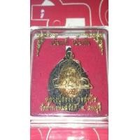 ราคา หอยเบี้ย ถักเชือก (มือหนึ่ง) (343205540)