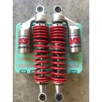 ราคา Yss ตัวเก่า สปริงถี่ (มือสอง) (360725861)