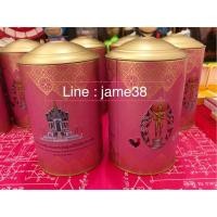 ราคา กระปุกออมสินพร้อมผ้ายันต์ไอ้ไข่เด็กวัดเจดีย์ รุ่น สรงน้ำ63 (มือหนึ่ง) (355089967)