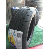 ราคา ยางใหม่ลายซิ่ง ขอบ15 LANDSAILยางไทย ปี2021 (มือสอง) (360731821)