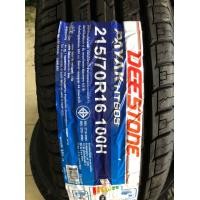 ราคา ขาย ยาง Deestone 215-70-16 (HT-603) ใหม่ ปี 20 (มือหนึ่ง) (342872698)