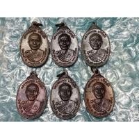 ราคา หลวงพ่อคูณ ตลาดไทรเก่าปี22 (มือสอง) (360728917)