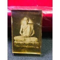 ราคา รูปหลวงพ่อกวย (มือสอง) (360724419)