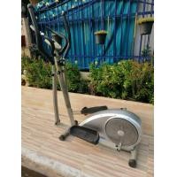 ราคา เครื่องเดินวงรีG-sport (มือสอง) (360730114)