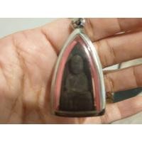 ราคา หลวงปู่ทวด พิมพ์หนังสือ วัดช้างไห้ (มือสอง) (360723775)