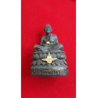 ราคา หลวงปู่ทวด 115ปี กลาโหม ฐานกว่าง 1.5 นิ้ว ใต้ฐานอุดผงเหล็กน้ำพี้ ประกันพระแท้ (มือสอง) (360723603)