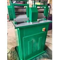 ราคา เครื่องรีดทอง (มือสอง) (360729049)