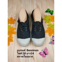 ราคา Bensimon (มือสอง) (360734488)
