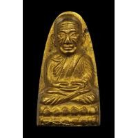 ราคา หลวงปู่ทวด วัดช้างไห้ หลังหนังสือกะหลั่ยทอง (มือสอง) (358124527)