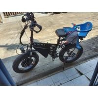 ราคา ขายจักรยานไฟฟ้า fatbike ล้อโตพับได้ล้อ 20x4" โช็คหน้าหลังแบต24Ah (มือหนึ่ง) (360732989)