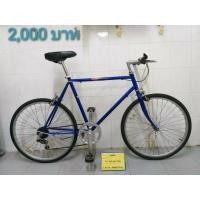 ราคา จักรยานทัวร์ริ่งญี่ปุ่น มือสอง เฟรมเหล็ก สีน้ำเงิน ล้อ 24 นิ้ว เกียร์ 6 สปีด ท่อตั้ง 52 ซม.ท่อนอน 56 ซม.ไม่รวมส่งทางไปรษณีย์ (มือสอง) (360724569)