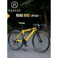 ราคา จักรยานเสือหมอบ 21 Speed (มือหนึ่ง) (342001593)