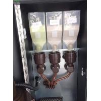 ราคา ตู้กาแฟหยอดเหรียญอัตโนมัติ (360723938)