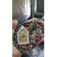ราคา สร้อยคอลูกปัดคลองท่อมพร้อมจี้ (มือหนึ่ง) (356773322)