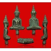 ราคา พระยอดธง เนื้อสัมฤทธิ์ (BB3389) (มือสอง) (360728714)