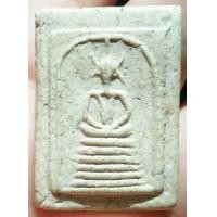 ราคา พระสมเด็จเกศไชโย (ชมพระทั้งหมดคลิ๊กที่ชื่อ) (มือสอง) (360725714)