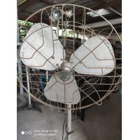 ราคา พัดลมโบราณขนาดใหญ่ สอบถามได้ (มือสอง) (360732241)