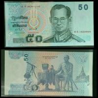 ราคา ธนบัตรชนิด50บาทเลขตองสวยน่าสะสม (มือหนึ่ง) (360733224)