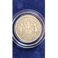 ราคา เหรียญเงิน1บาท ร5 ไม่มีรศ (มือสอง) (360727988)