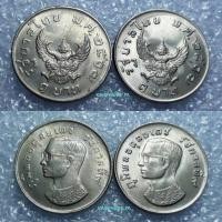 ราคา เหรียญ 1 บาทครุฑ ร.9 พ.ศ. 2517 รวม 2 เหรียญ (มือสอง) (360732952)