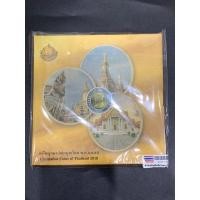 ราคา แผงเหรียญหมุนเวียน ปี2559 (มือหนึ่ง) (360725512)