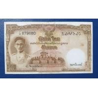 ราคา ธนบัตร 10 บาท ร.9 พระพักตร์หนุ่ม ป เดช ผ่านใช้น้อย (มือสอง) (360724324)
