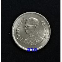 ราคา เหรียญ 10 บาท 100 ปีการไปรษณีย์ไทย เป็นเหรียญตัวติดผลิตน้อย สภาพใหม่ไม่ผ่านการใช้งาน (มือหนึ่ง) (360724317)
