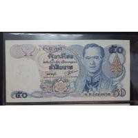 ราคา ธนบัตร50แบบ13 รุ่นแรก(สีตก)หายาก (มือสอง) (360729944)