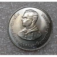 ราคา เหรียญ5บาทลูกเสือโลกหายากผลิตน้อย (มือหนึ่ง) (360729918)