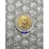 ราคา เหรียญ 10 บาท งานชุมนุมลูกเสือโลกครั้งที่20 สภาพใหม่ไม่ผ่านการใช้ (A-1) (มือหนึ่ง) (360724183)