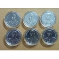 ราคา เหรียญ 20 บาท พระราชพิธีบรมราชาภิเษก 4 พ.ค 2562 รัชกาลที่ 10 (มือหนึ่ง) (360724079)