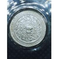 ราคา เหรียญเงินเฟื้อง ร.5 รุ่นแรก (มือสอง) (360724044)