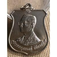 ราคา เหรียญ ร.9ครบรอบ72พรรษา (มือหนึ่ง) (360725100)