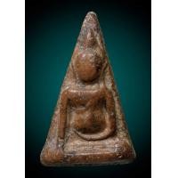 ราคา พระนางพญาเข่าตรง เนื้อดินไม่ทราบกรุ (มือสอง) (360730912)