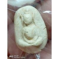 ราคา พระกรุวัดพลับ พิมพ์พุงป่องเล็ก ปี 2400 (มือสอง) (333343018)