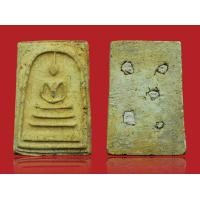 ราคา พระสมเด็จวัดระฆังพิมพ์ใหญ่พระประธาน เกศทะลุซุ้ม เนื้อโกเด หลังฝังเม็ดมวลสาร (BB3362) (มือสอง) (360728427)