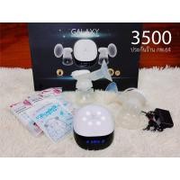 ราคา เครื่องปั๊มนม Attitude Mom รุ่น Galaxy ส่งต่อ 3500รส ประกันร้านซ่อมถึงกพ 64. (มือสอง) (360724491)